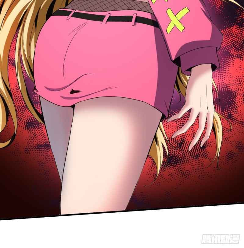 Villain Demon Son In Law Chapter 21.5 - halaman 54