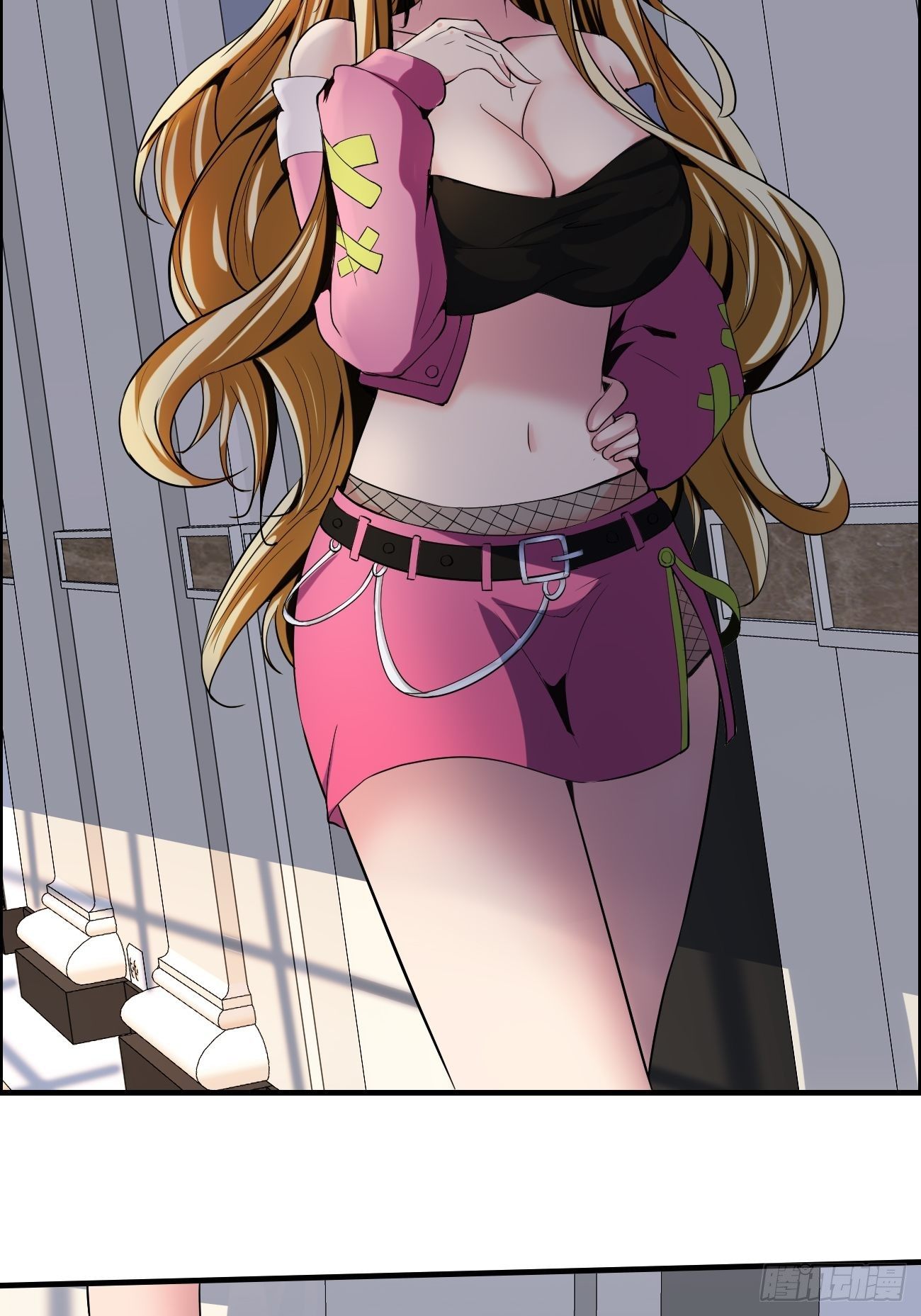 Villain Demon Son In Law Chapter 21 - halaman 17