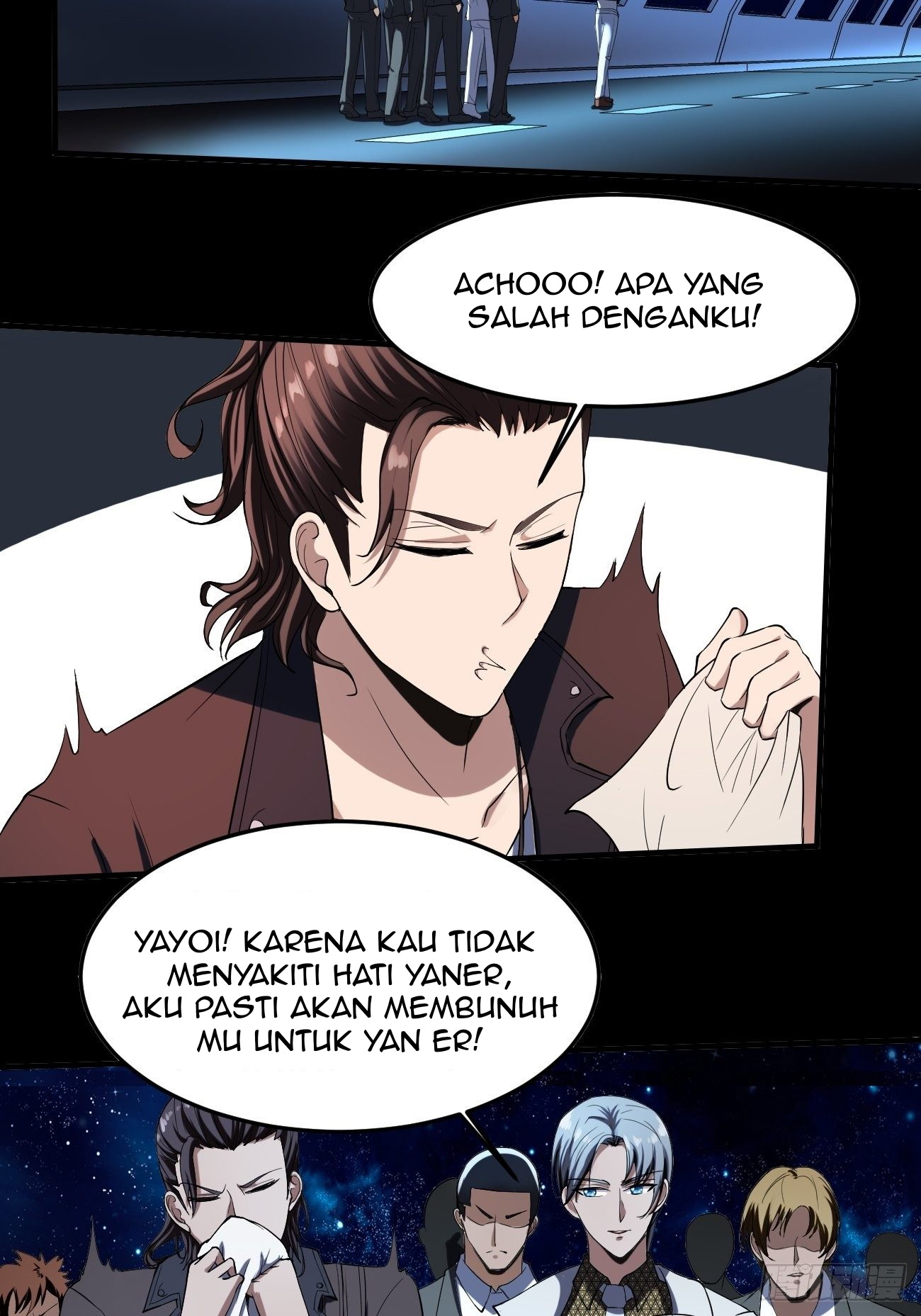 Villain Demon Son In Law Chapter 21 - halaman 26