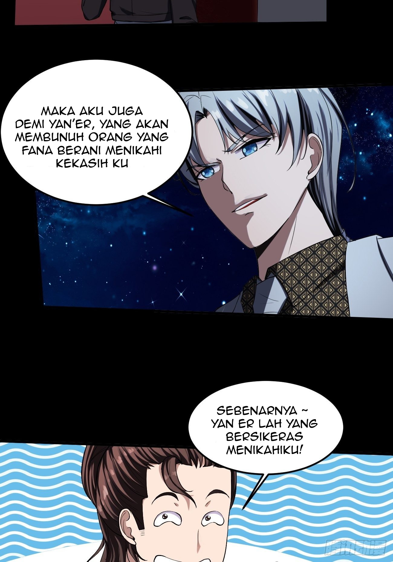 Villain Demon Son In Law Chapter 21 - halaman 30