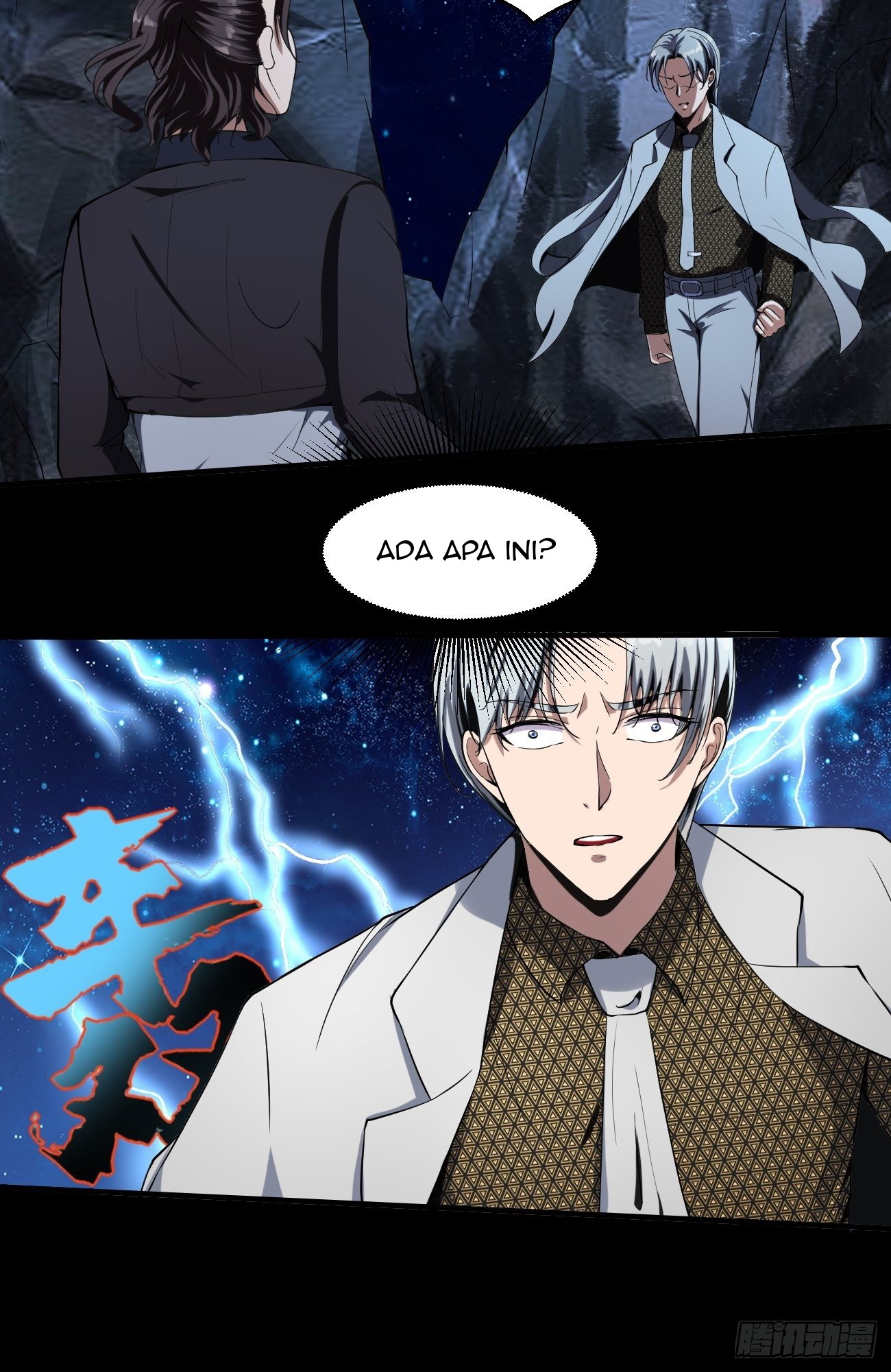 Villain Demon Son In Law Chapter 21 - halaman 35