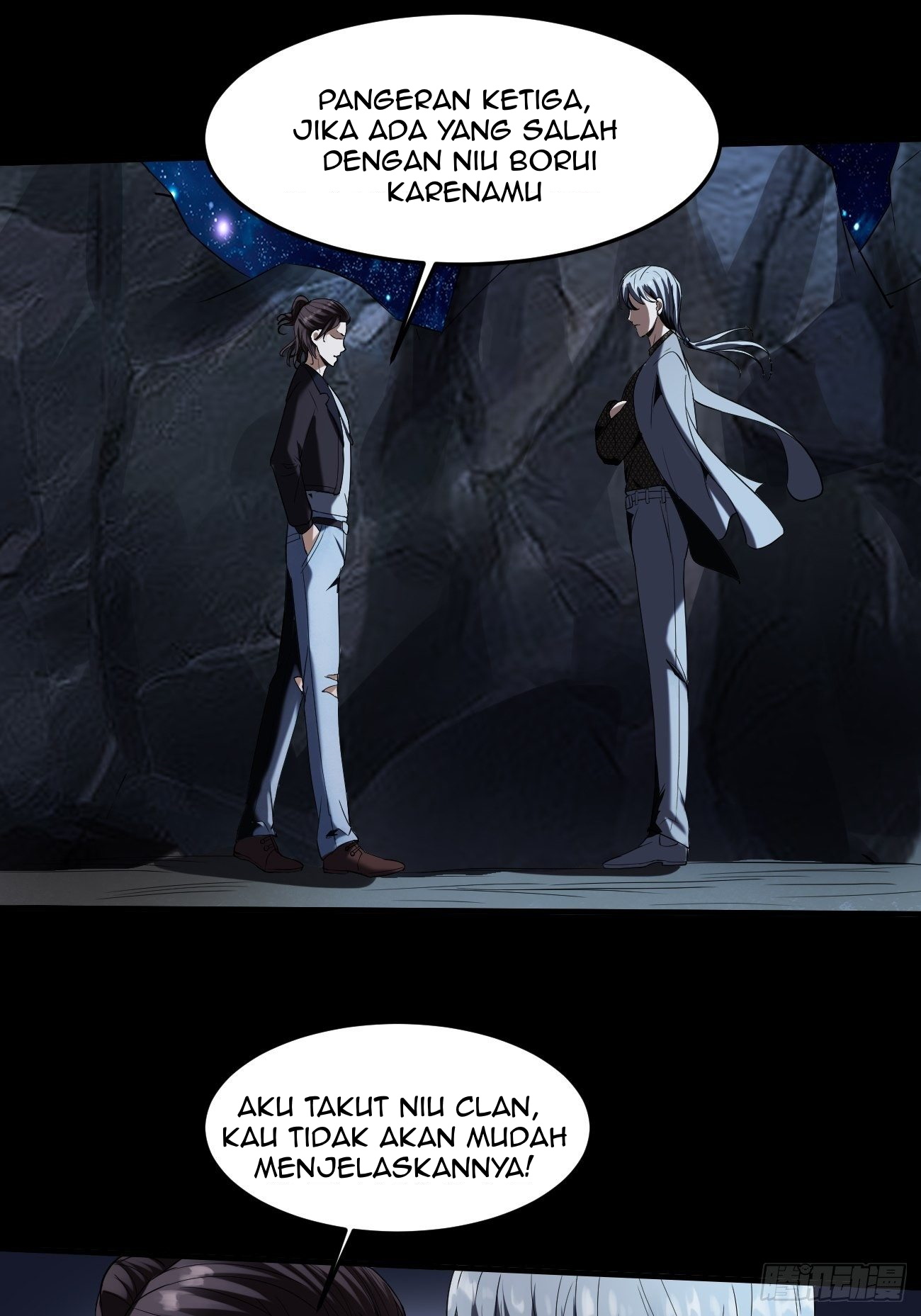Villain Demon Son In Law Chapter 21 - halaman 42