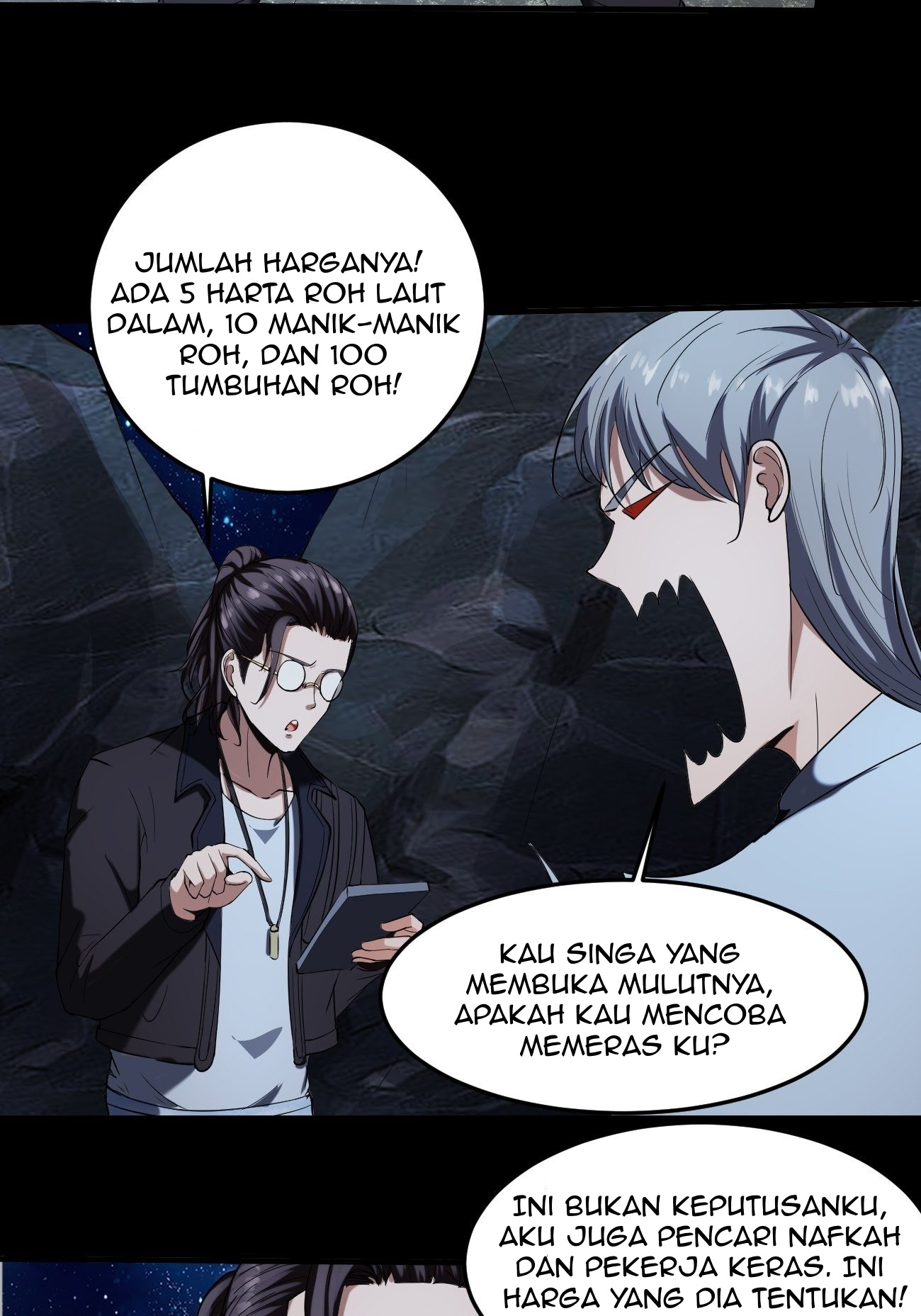 Villain Demon Son In Law Chapter 21 - halaman 45