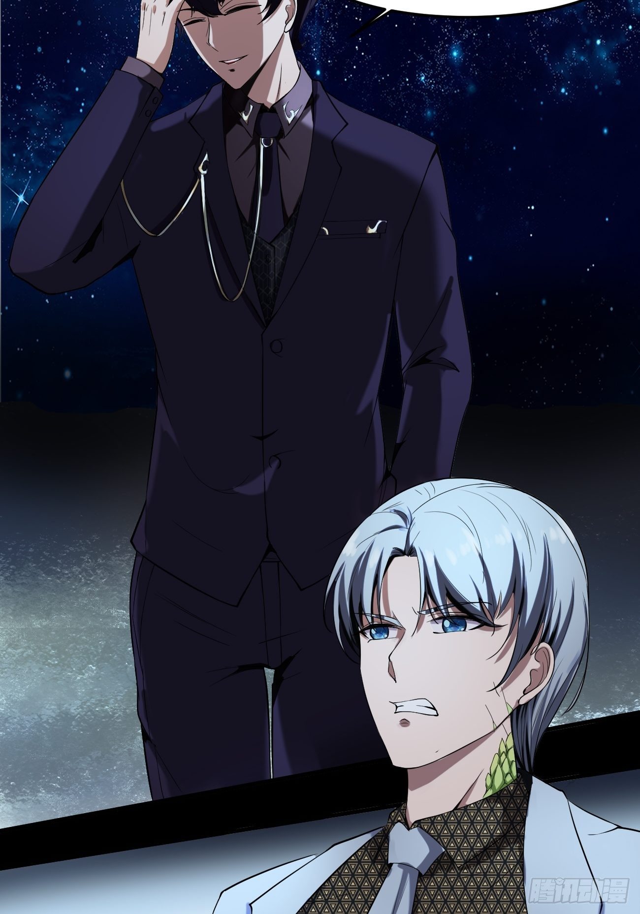 Villain Demon Son In Law Chapter 21 - halaman 48