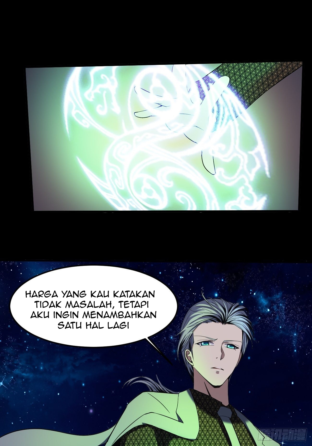 Villain Demon Son In Law Chapter 21 - halaman 52