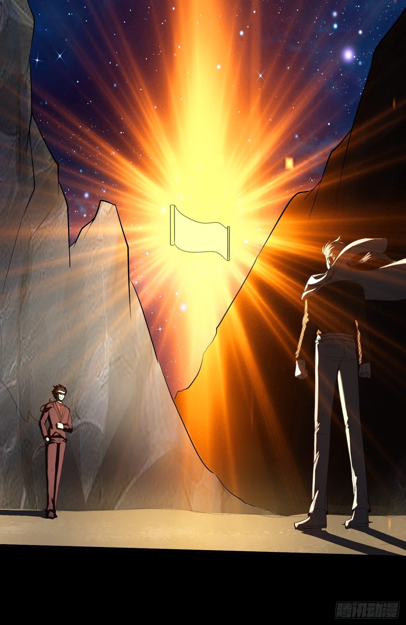 Villain Demon Son In Law Chapter 21 - halaman 59