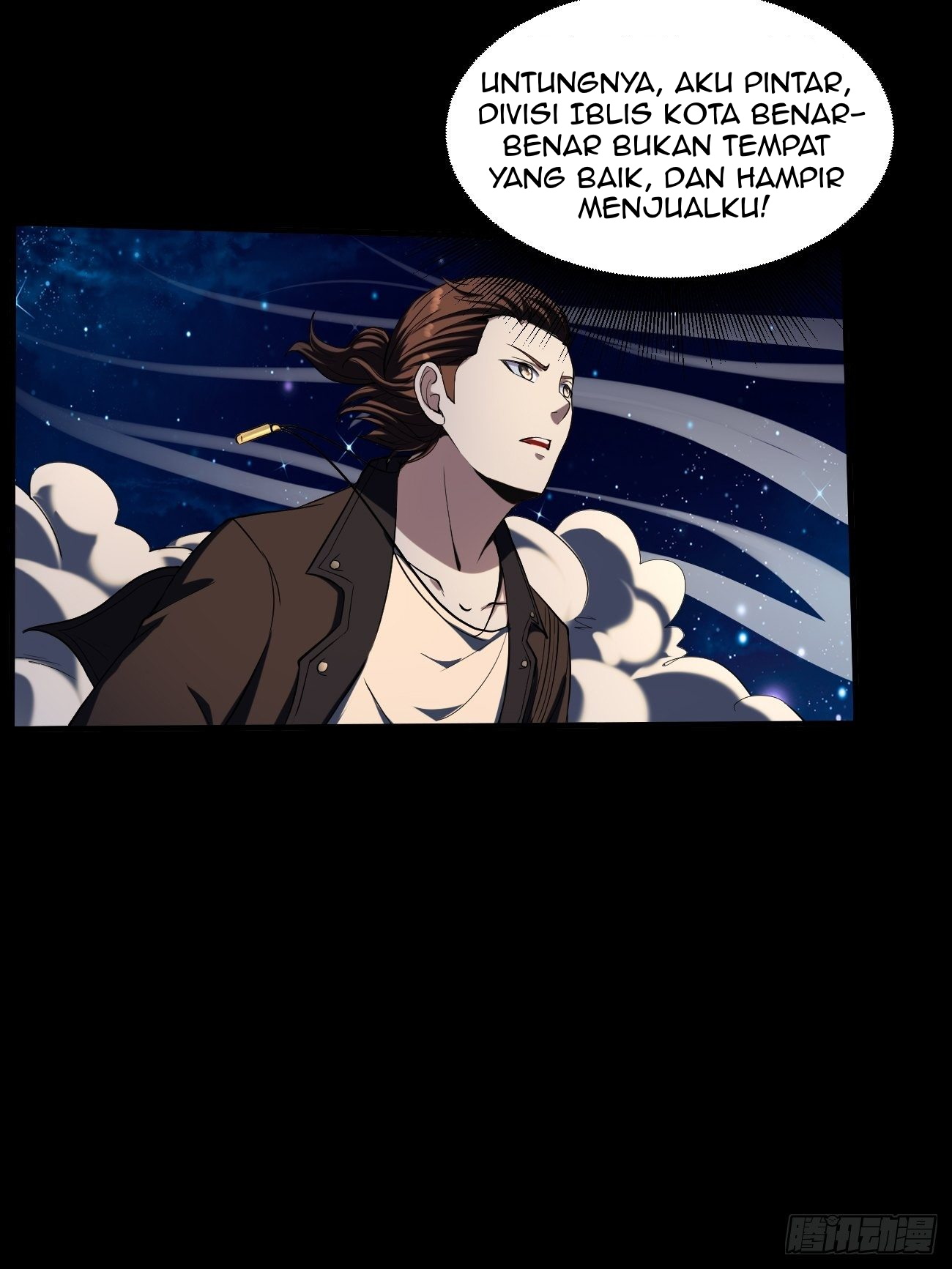 Villain Demon Son In Law Chapter 21 - halaman 60
