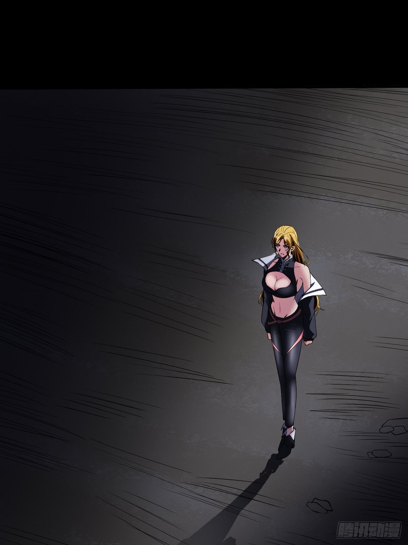 Villain Demon Son In Law Chapter 21 - halaman 63