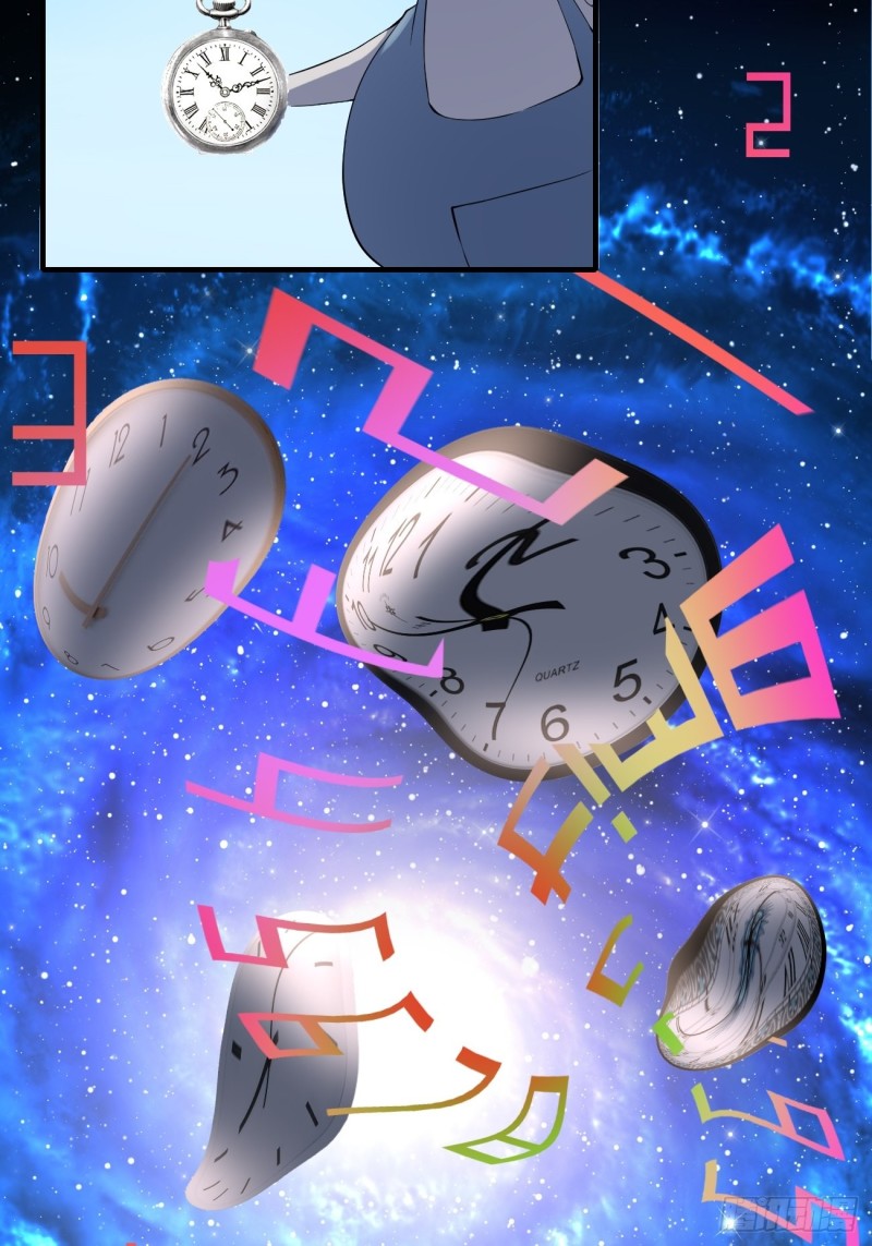 Villain Demon Son In Law Chapter 22 - halaman 18