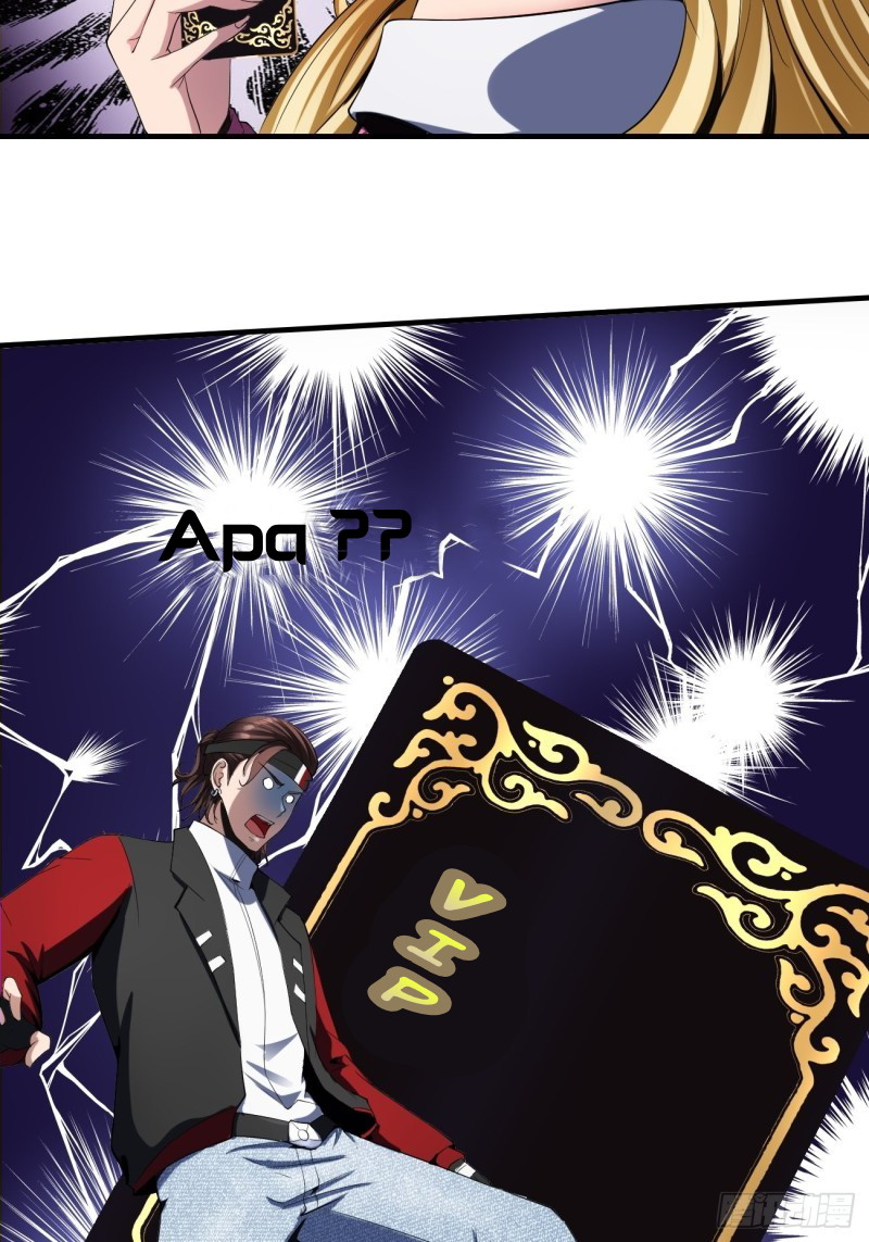 Villain Demon Son In Law Chapter 22 - halaman 24