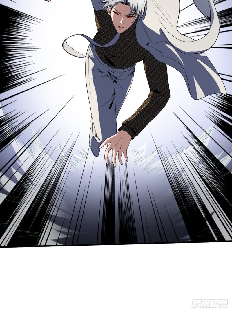 Villain Demon Son In Law Chapter 23 - halaman 21