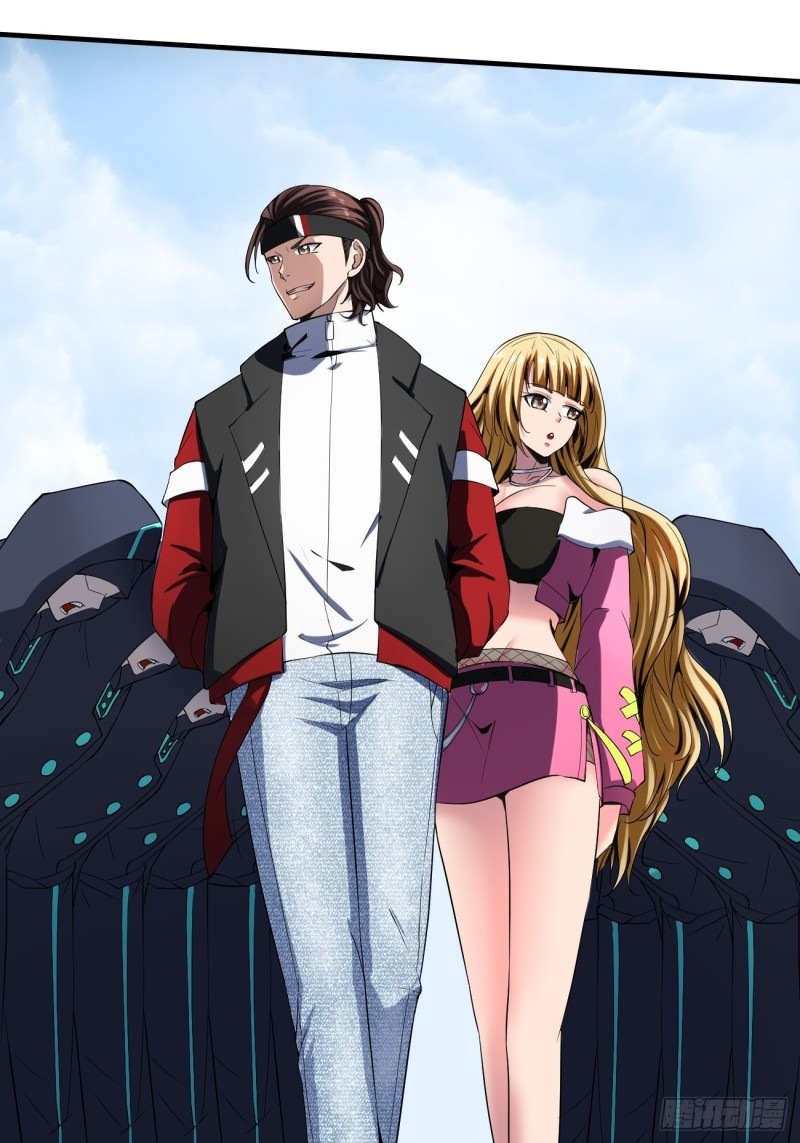 Villain Demon Son In Law Chapter 23 - halaman 27