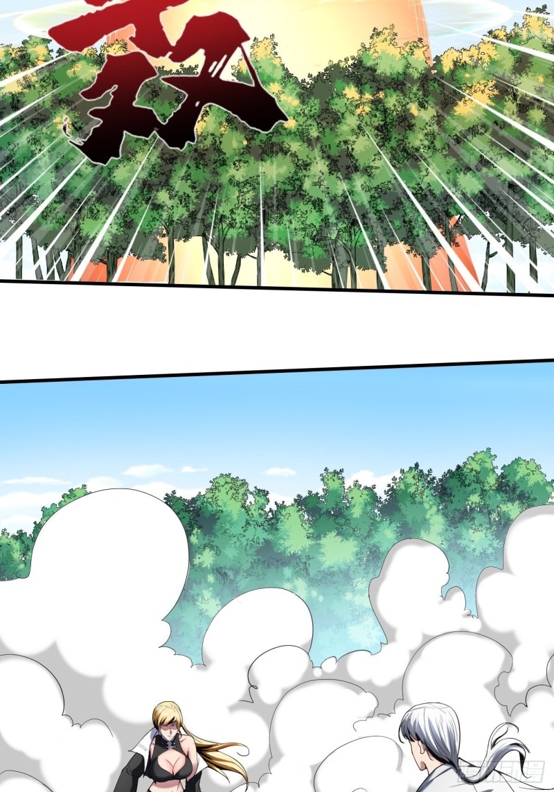 Villain Demon Son In Law Chapter 23 - halaman 56