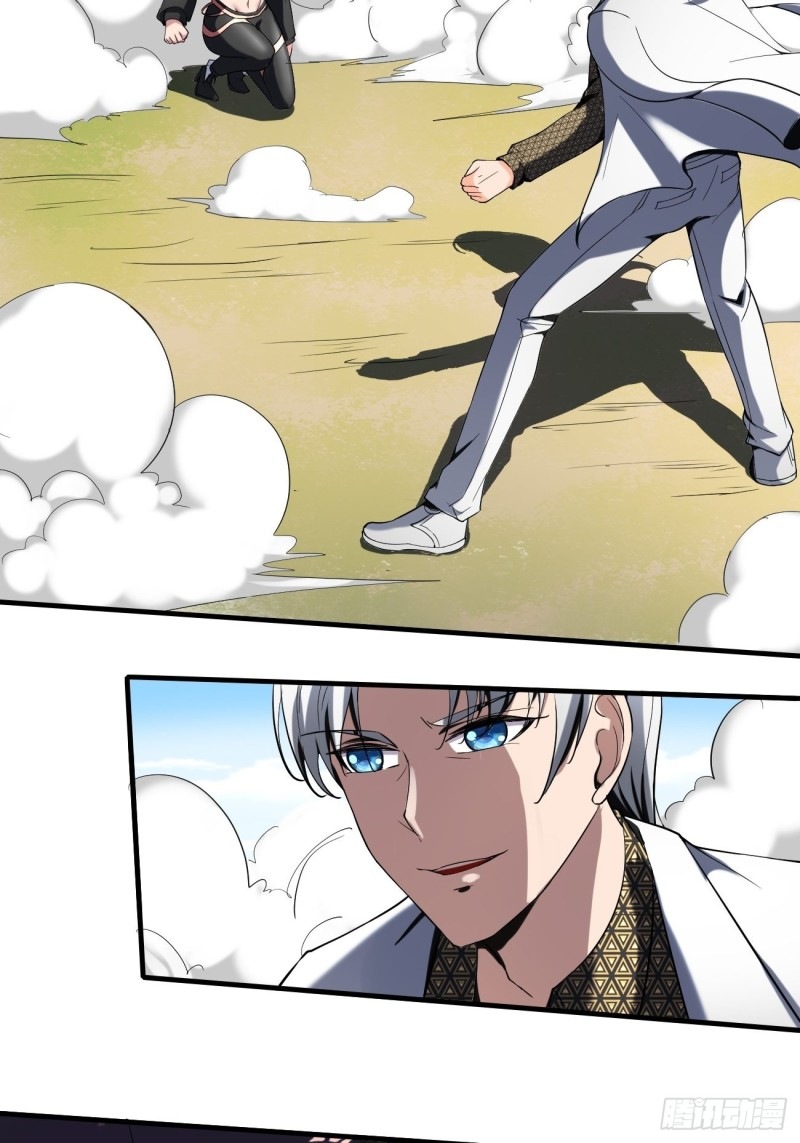 Villain Demon Son In Law Chapter 23 - halaman 57