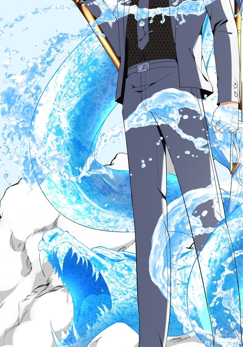 Villain Demon Son In Law Chapter 24 - halaman 16