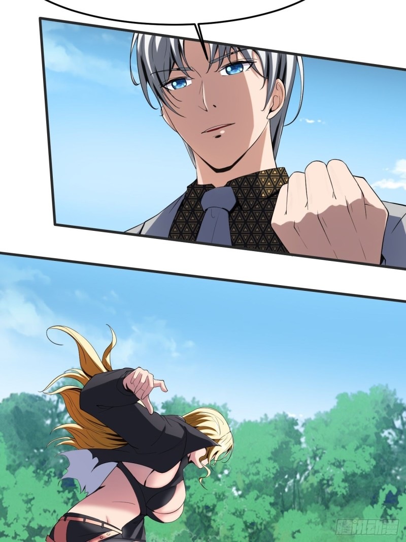 Villain Demon Son In Law Chapter 24 - halaman 32