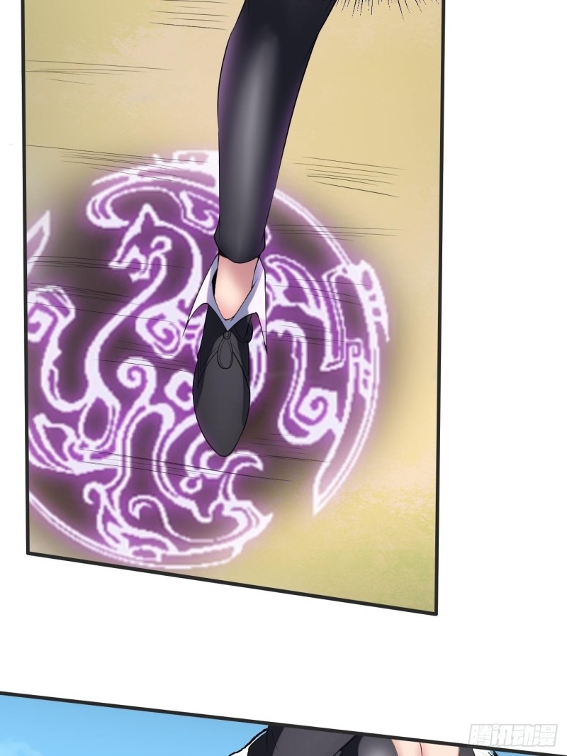 Villain Demon Son In Law Chapter 24 - halaman 34
