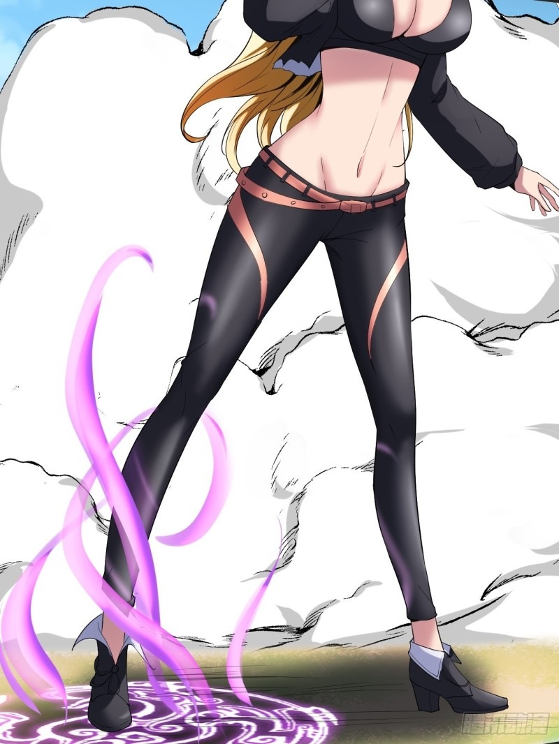 Villain Demon Son In Law Chapter 24 - halaman 35