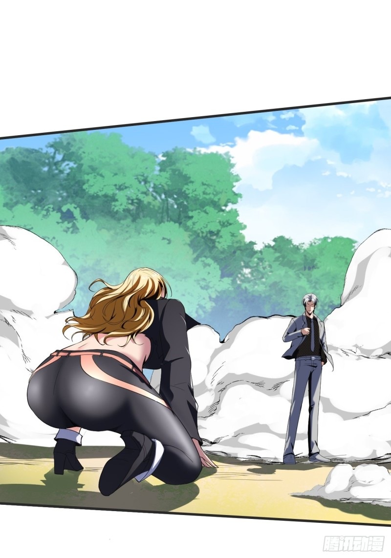 Villain Demon Son In Law Chapter 24 - halaman 5