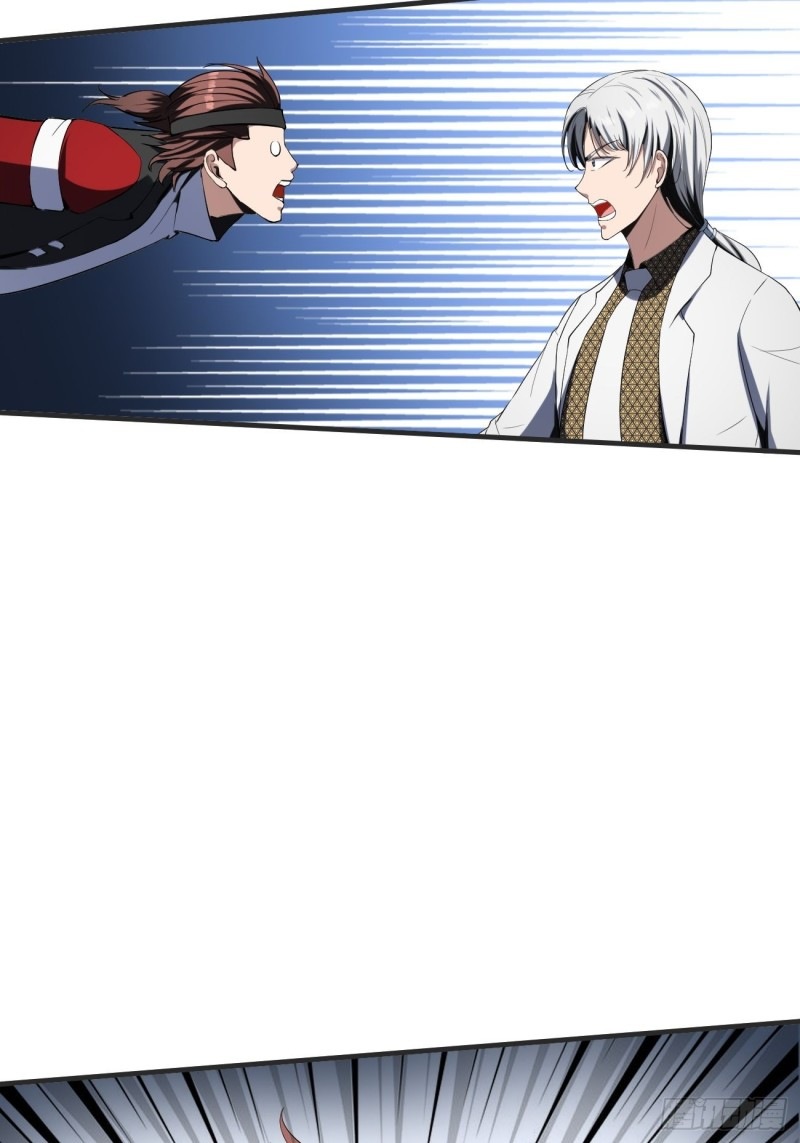 Villain Demon Son In Law Chapter 24 - halaman 59