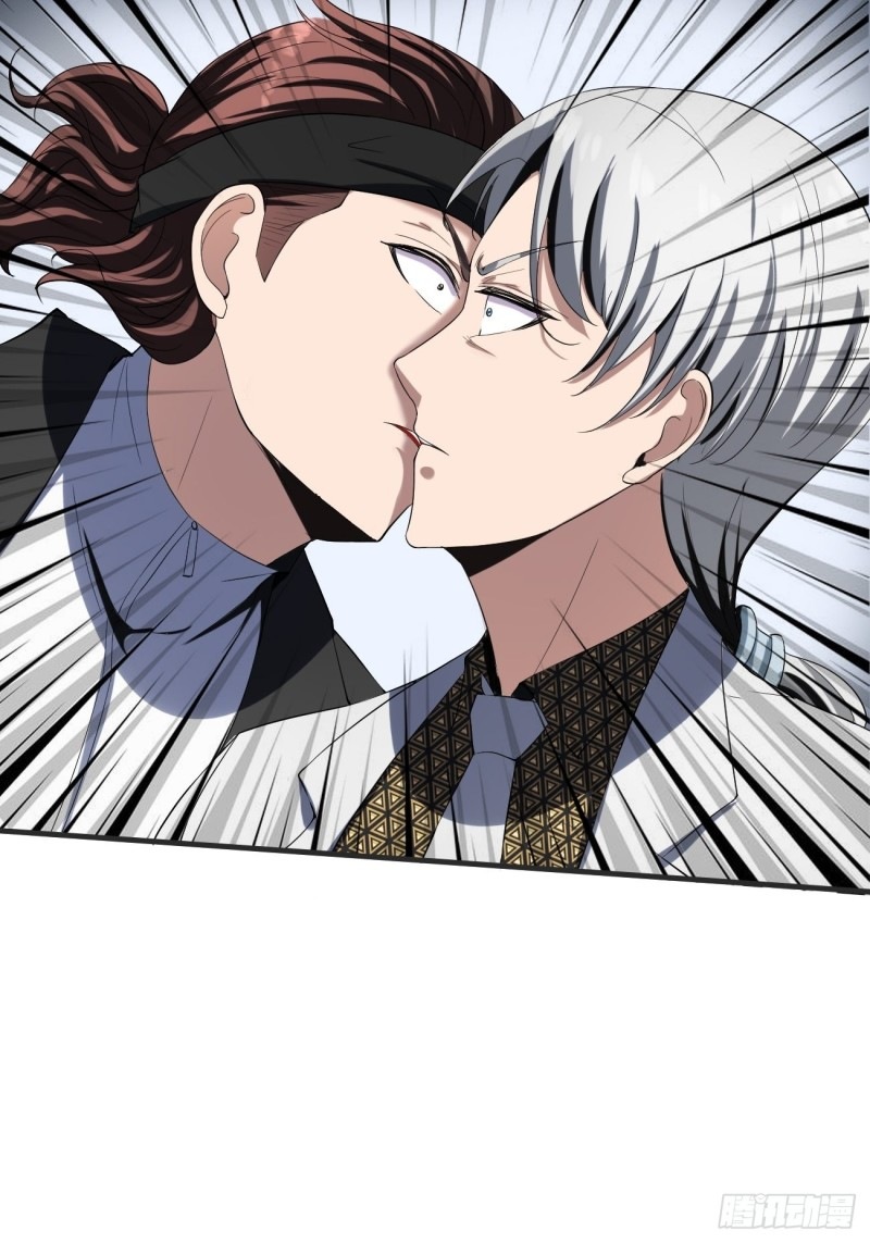 Villain Demon Son In Law Chapter 24 - halaman 60