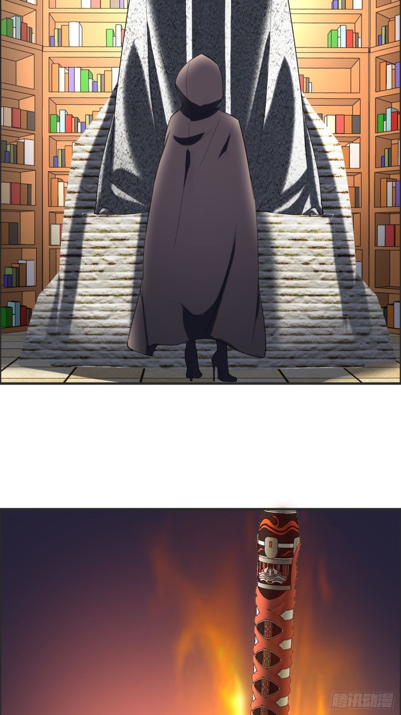 Villain Demon Son In Law Chapter 24 - halaman 69