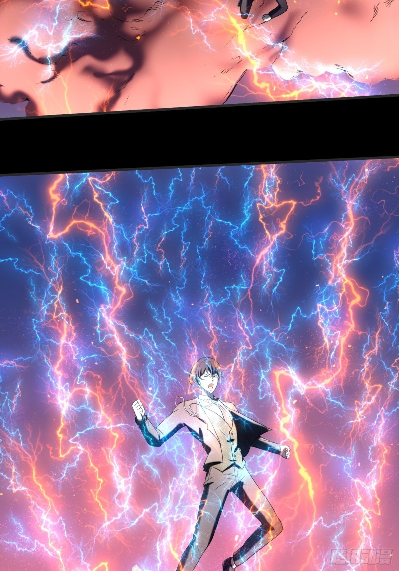 Villain Demon Son In Law Chapter 25 - halaman 24