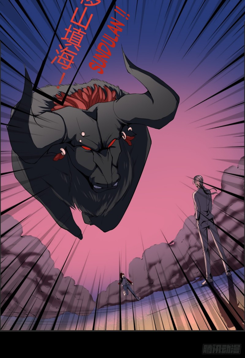 Villain Demon Son In Law Chapter 25 - halaman 50