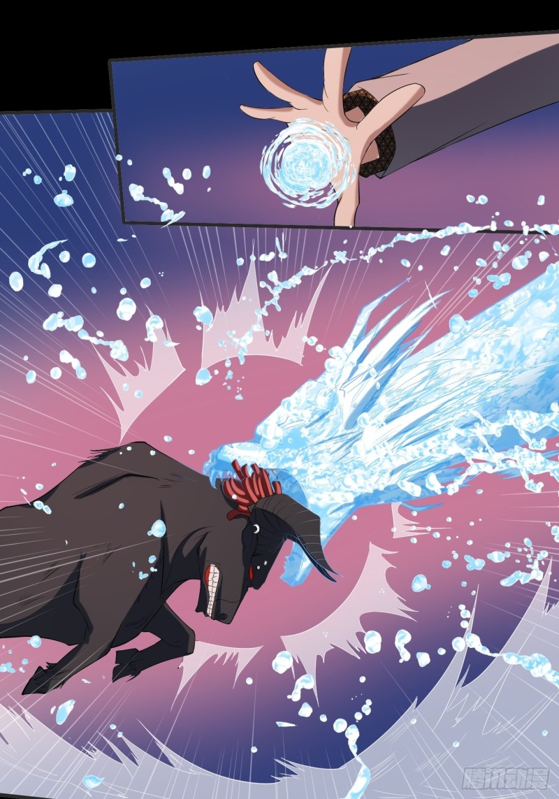 Villain Demon Son In Law Chapter 25 - halaman 51