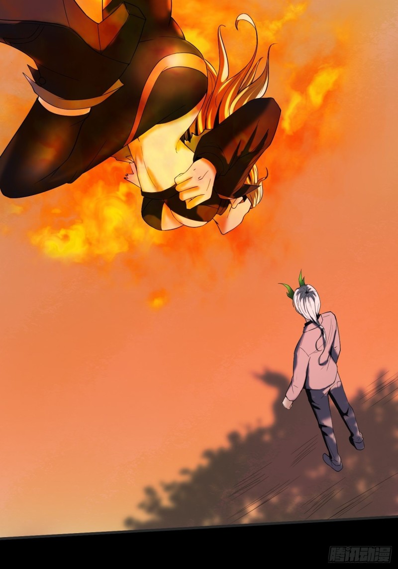 Villain Demon Son In Law Chapter 25 - halaman 9