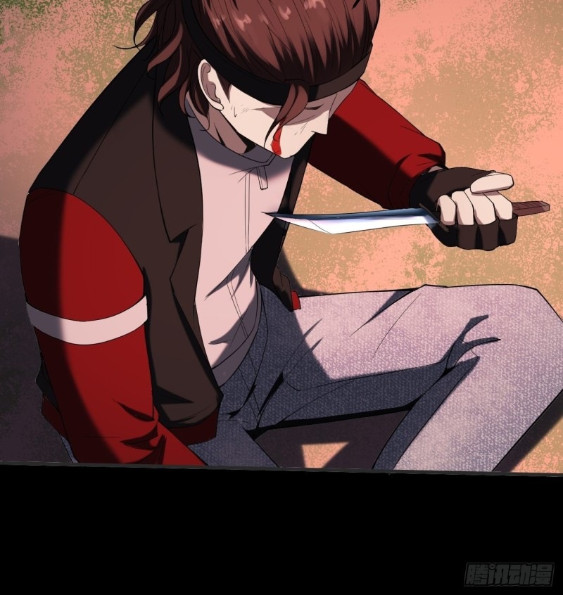 Villain Demon Son In Law Chapter 26 - halaman 23