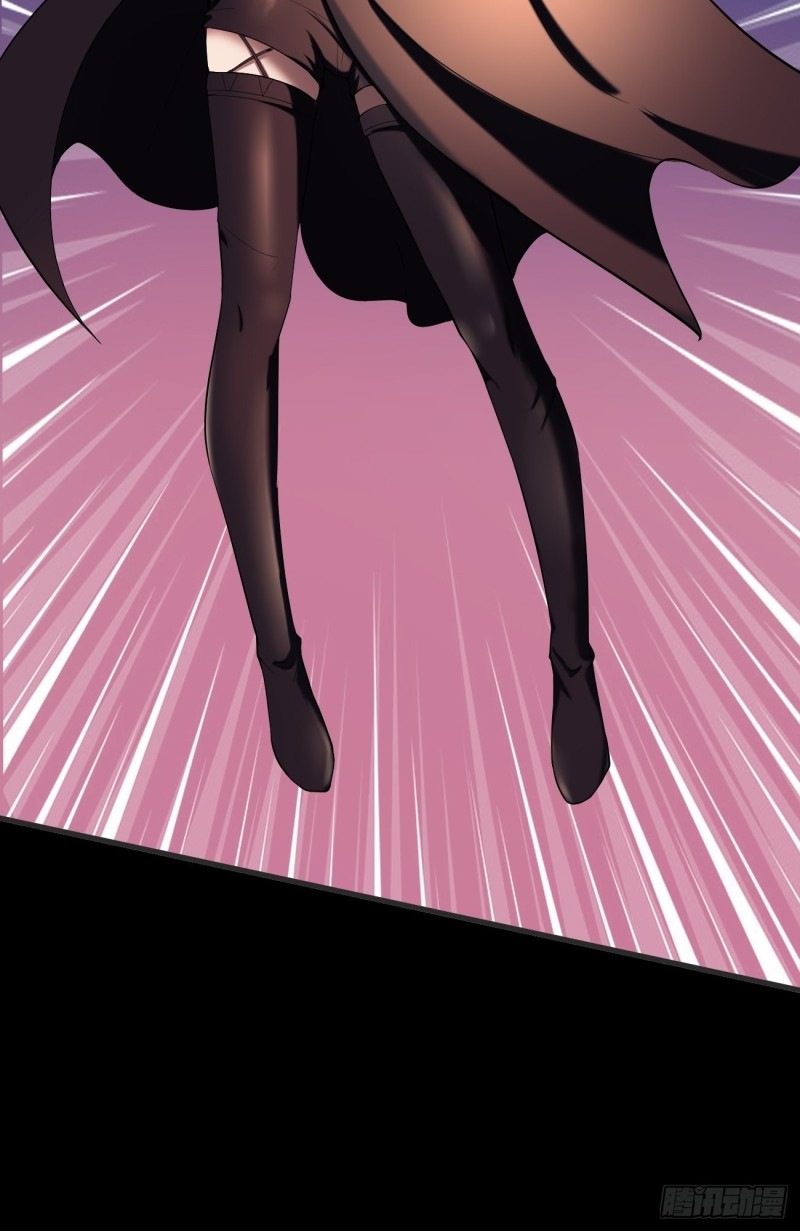 Villain Demon Son In Law Chapter 26 - halaman 34