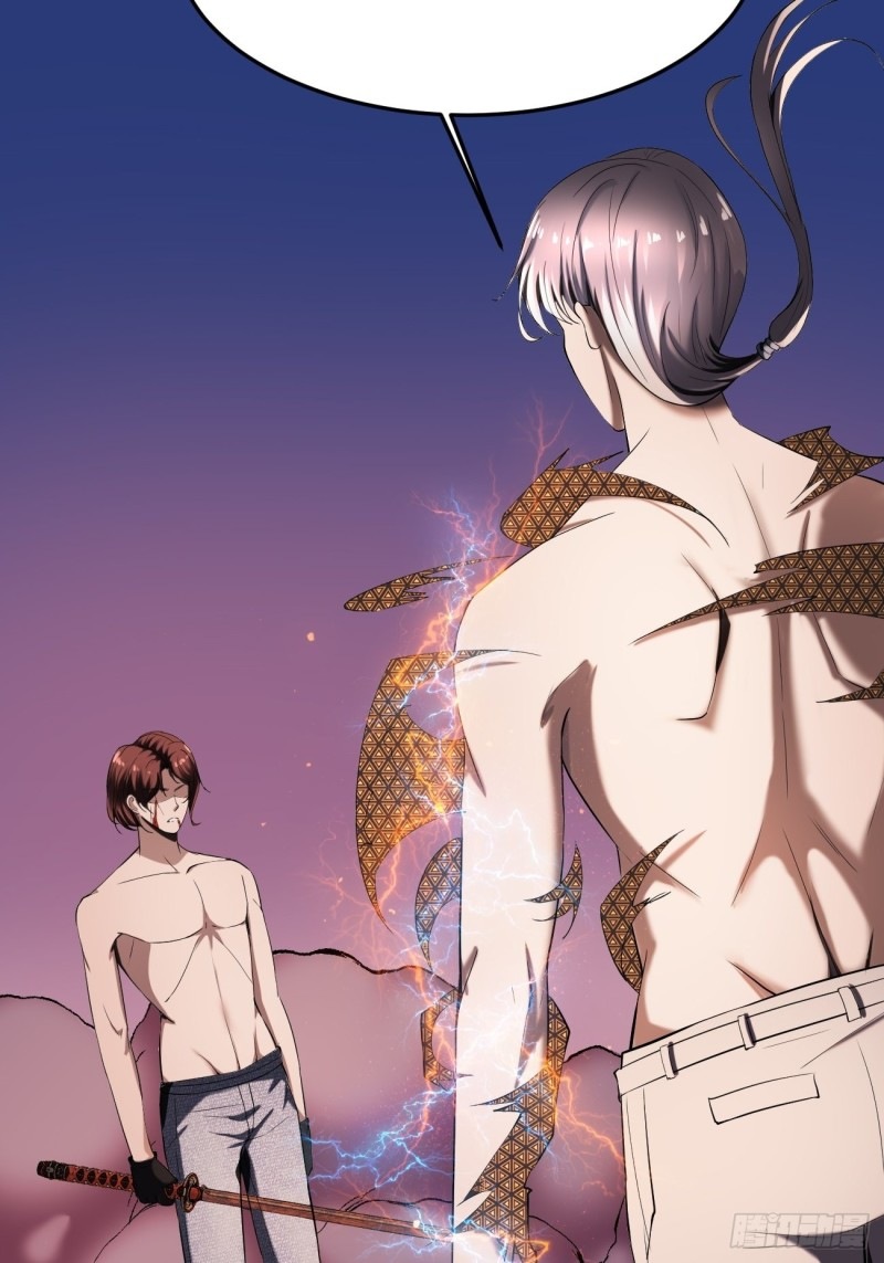 Villain Demon Son In Law Chapter 27 - halaman 26