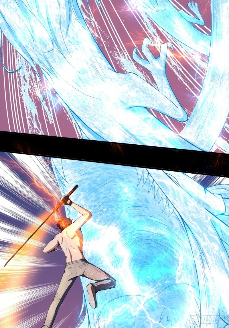 Villain Demon Son In Law Chapter 27 - halaman 41