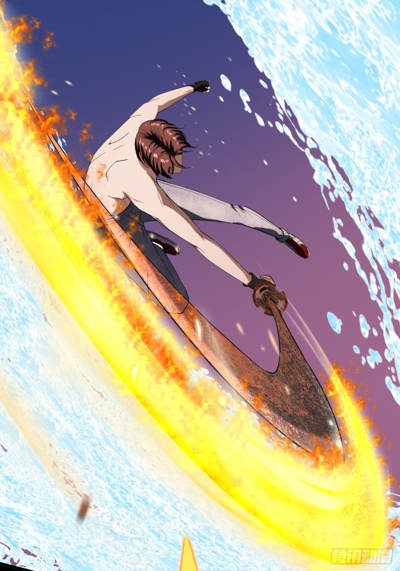 Villain Demon Son In Law Chapter 27 - halaman 43
