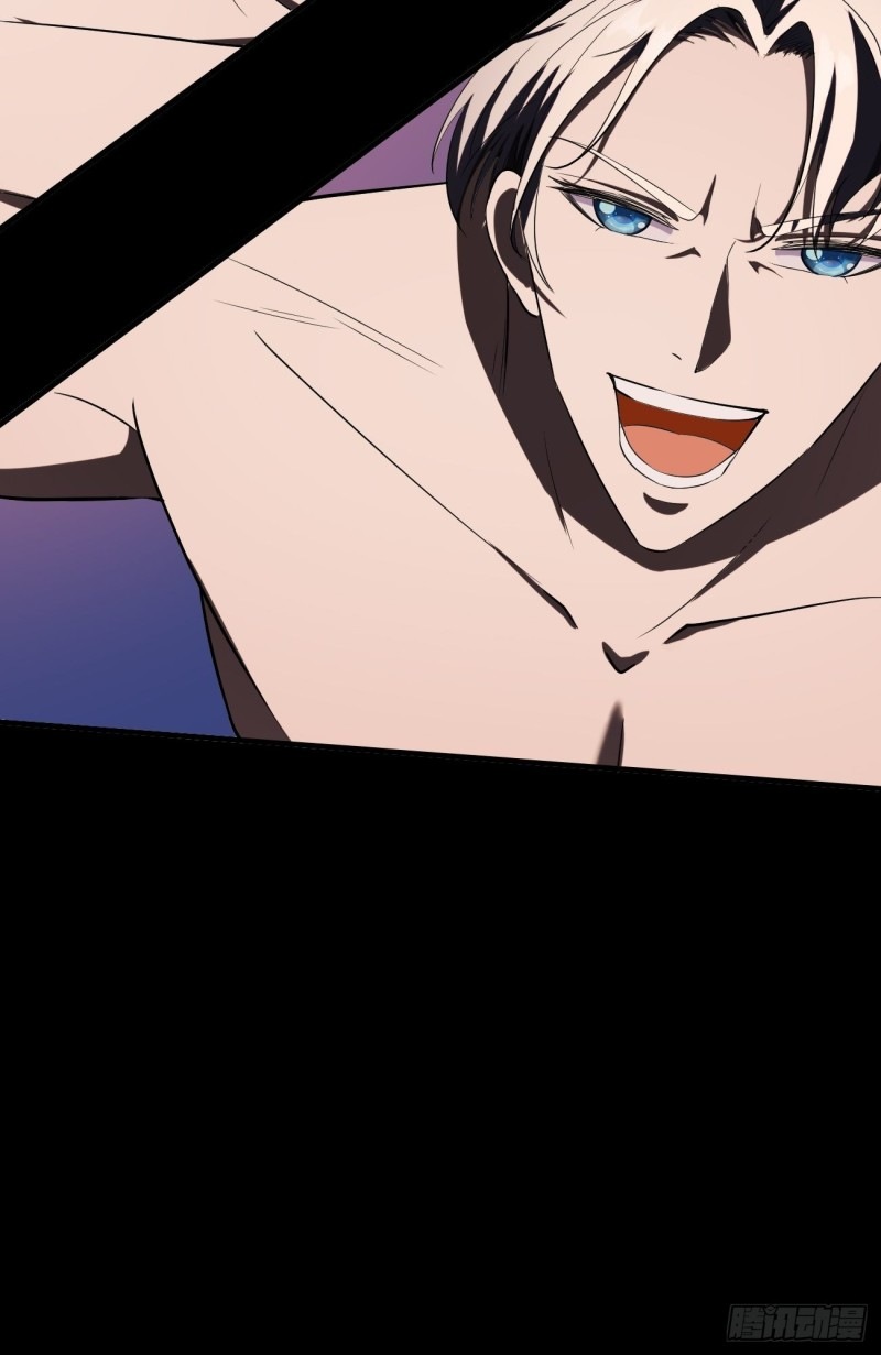 Villain Demon Son In Law Chapter 27 - halaman 60