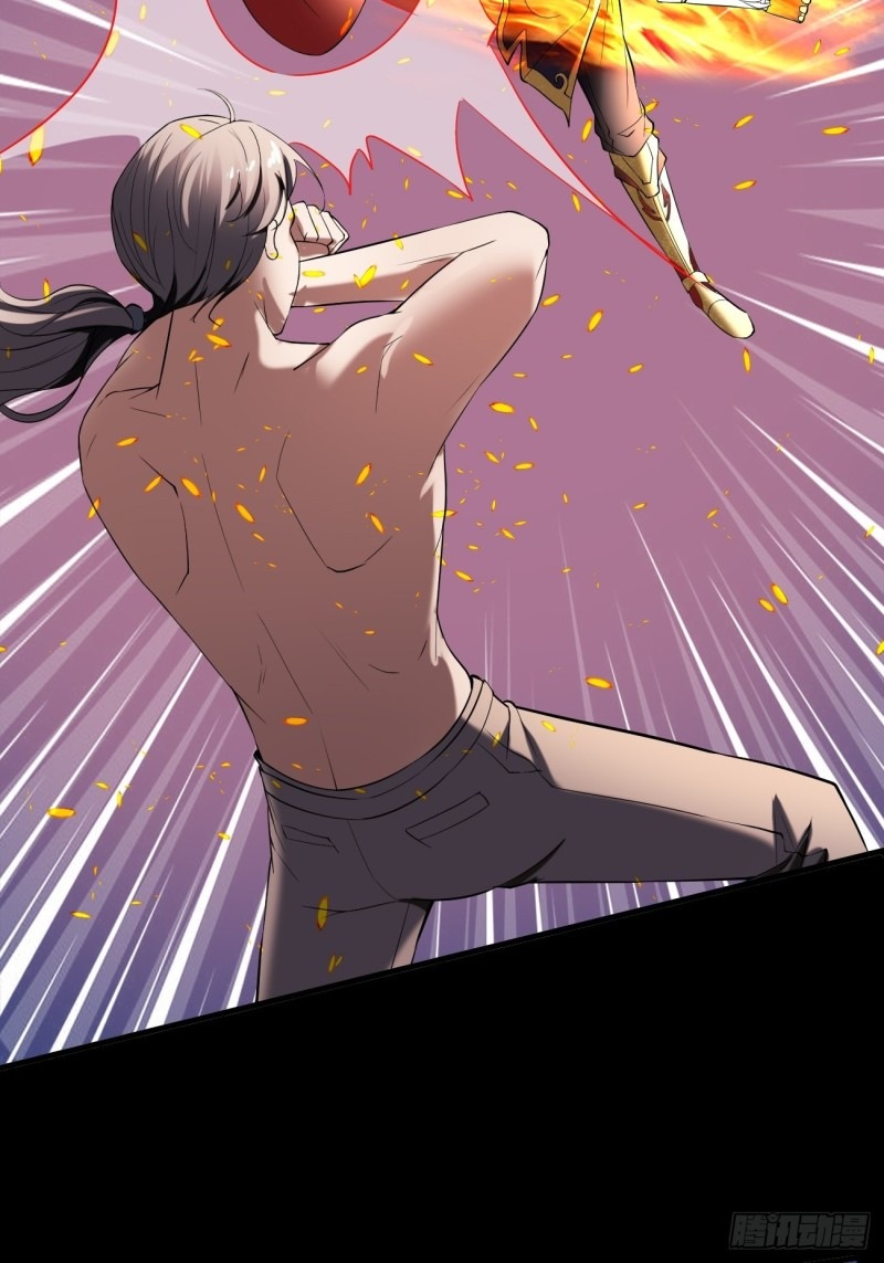 Villain Demon Son In Law Chapter 28.2 - halaman 16
