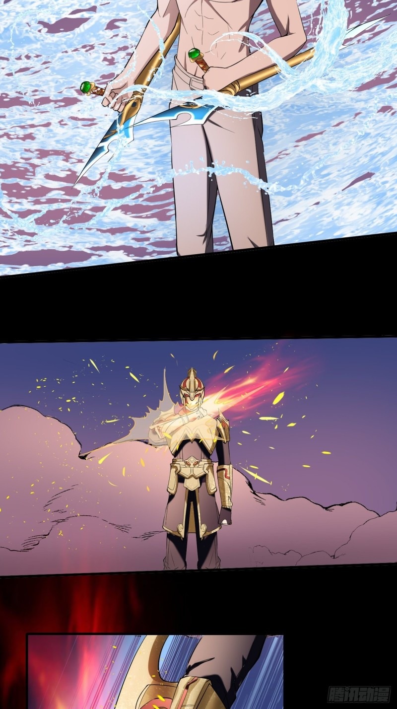 Villain Demon Son In Law Chapter 28.2 - halaman 23
