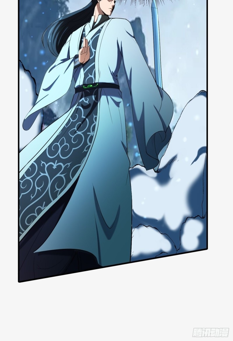 Villain Demon Son In Law Chapter 28 - halaman 10
