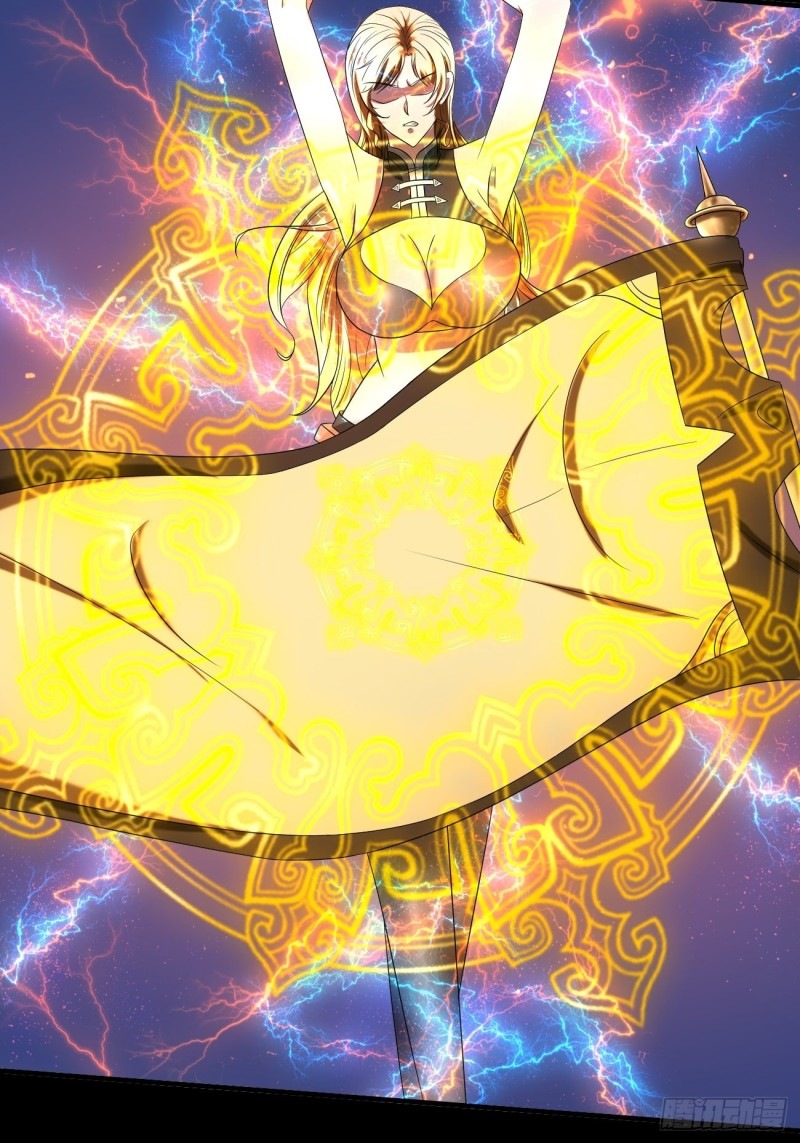 Villain Demon Son In Law Chapter 28 - halaman 20