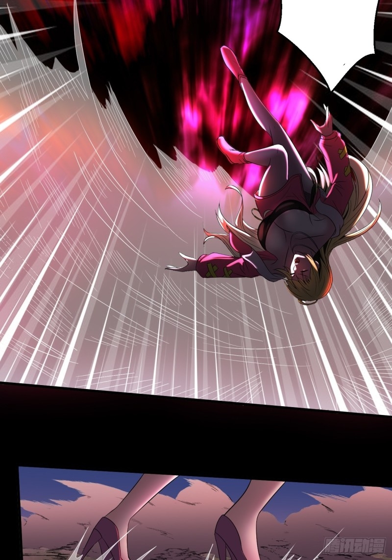 Villain Demon Son In Law Chapter 29.2 - halaman 11