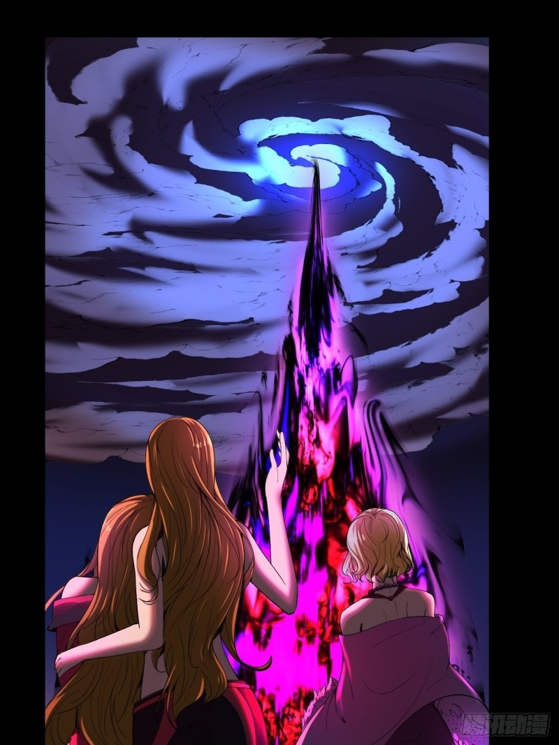 Villain Demon Son In Law Chapter 29.2 - halaman 16