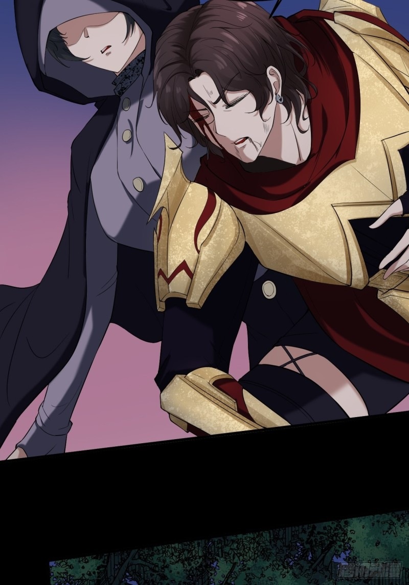 Villain Demon Son In Law Chapter 29.2 - halaman 27