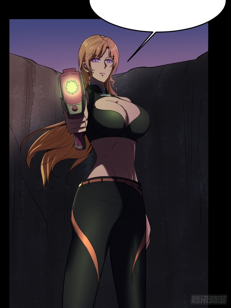 Villain Demon Son In Law Chapter 29.2 - halaman 36