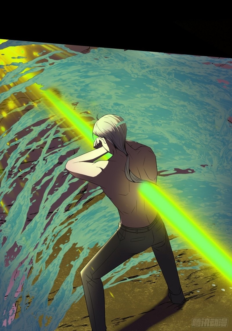 Villain Demon Son In Law Chapter 29.2 - halaman 5