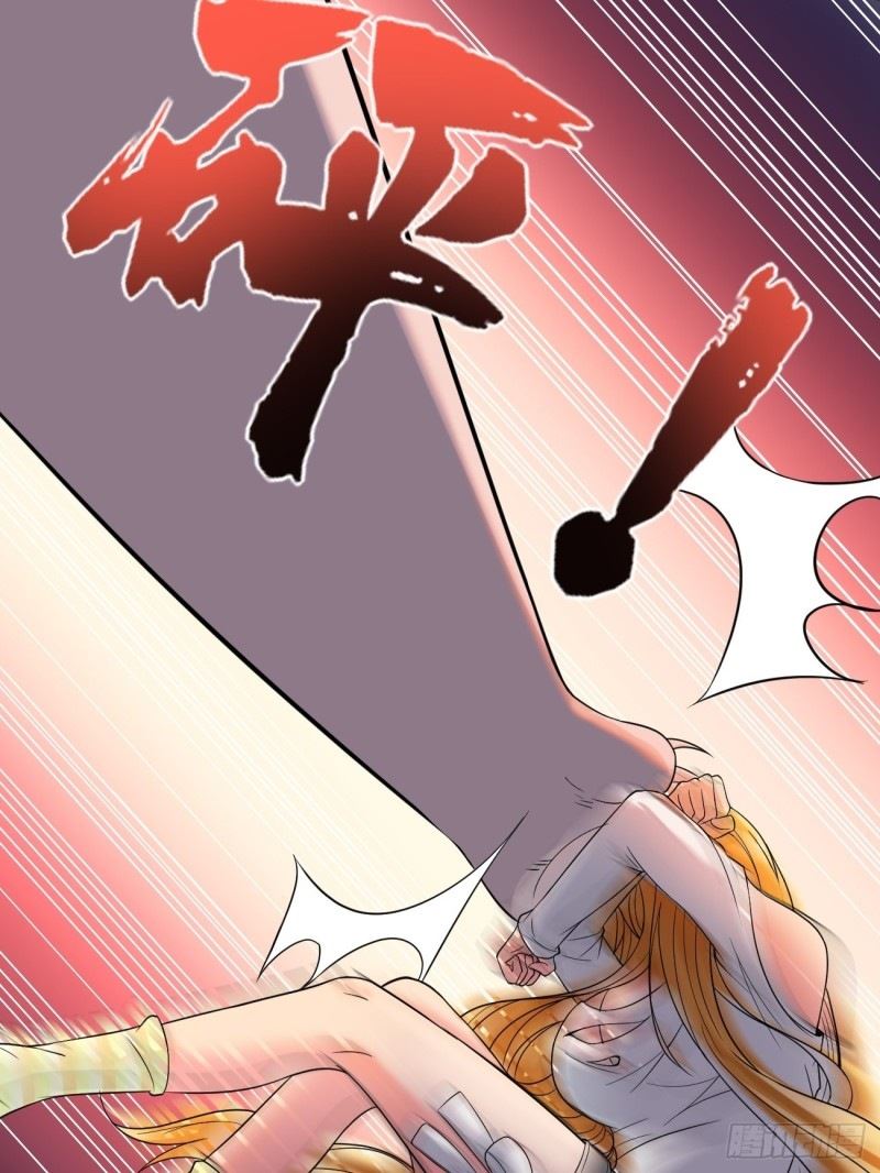 Villain Demon Son In Law Chapter 3 - halaman 63
