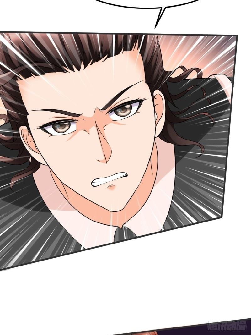 Villain Demon Son In Law Chapter 3 - halaman 73