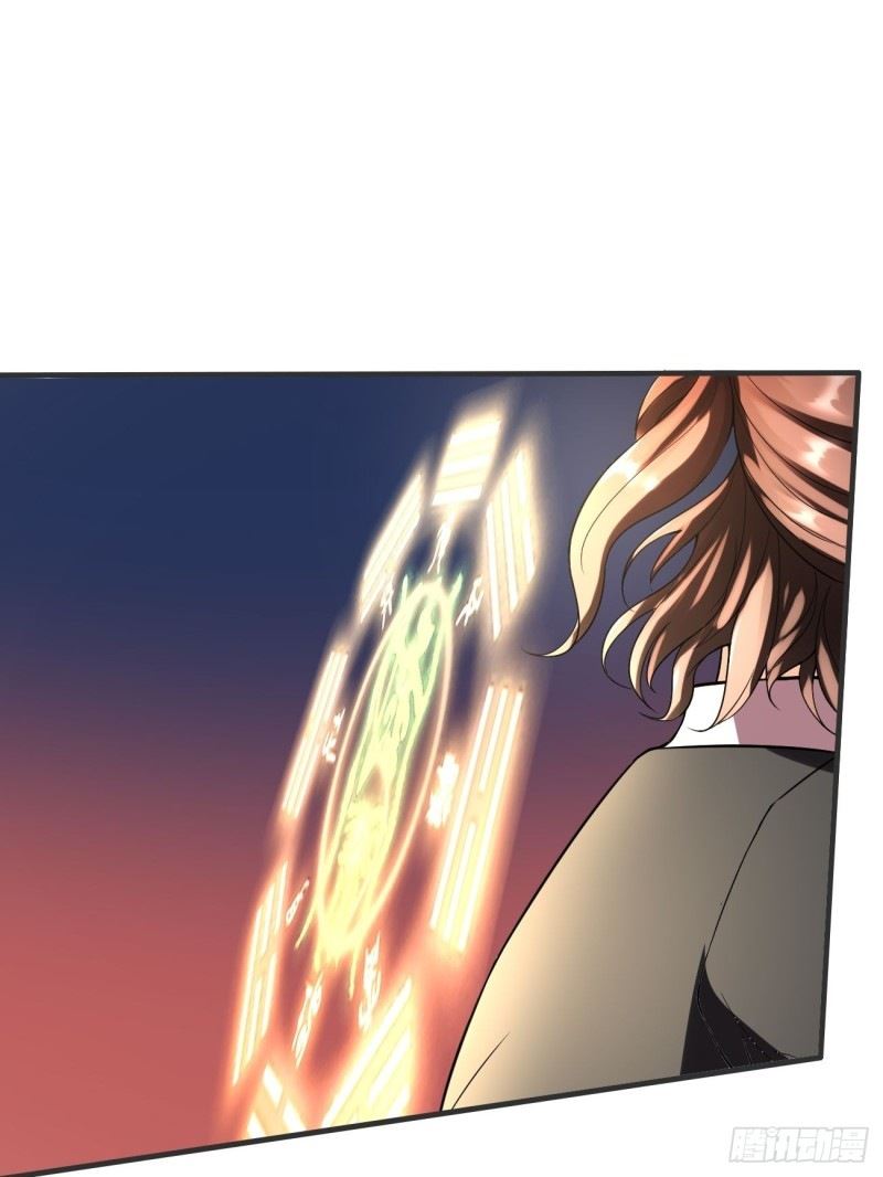 Villain Demon Son In Law Chapter 3 - halaman 76