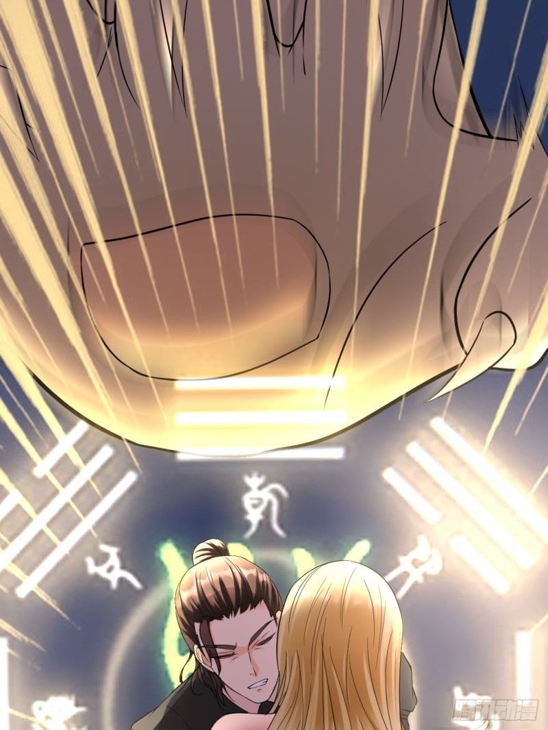 Villain Demon Son In Law Chapter 3 - halaman 78