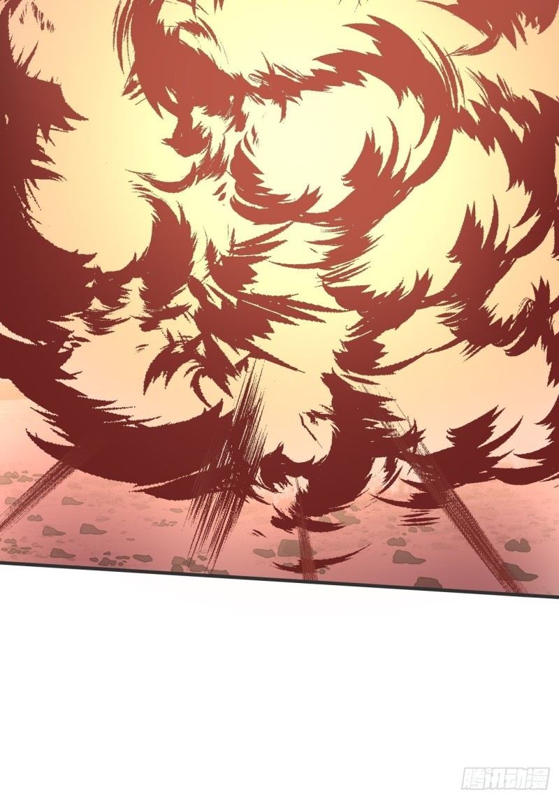 Villain Demon Son In Law Chapter 3 - halaman 82